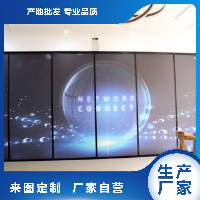 智能隔断折叠升降隔断按需定制真材实料