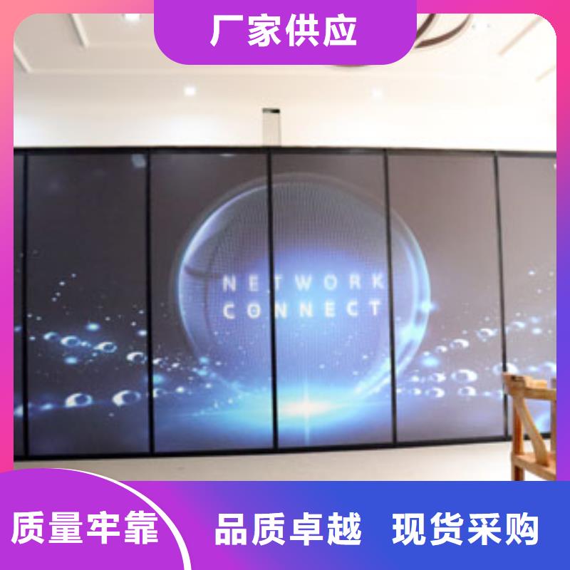 安吉宾馆超高形电动活动隔断----2025年价格