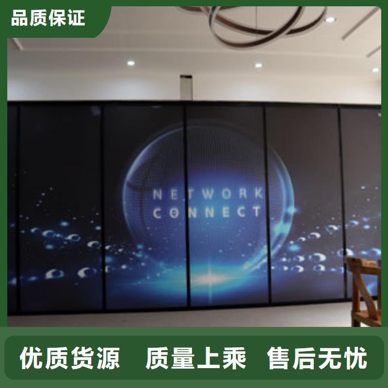 智能隔断折叠升降隔断按需定制真材实料