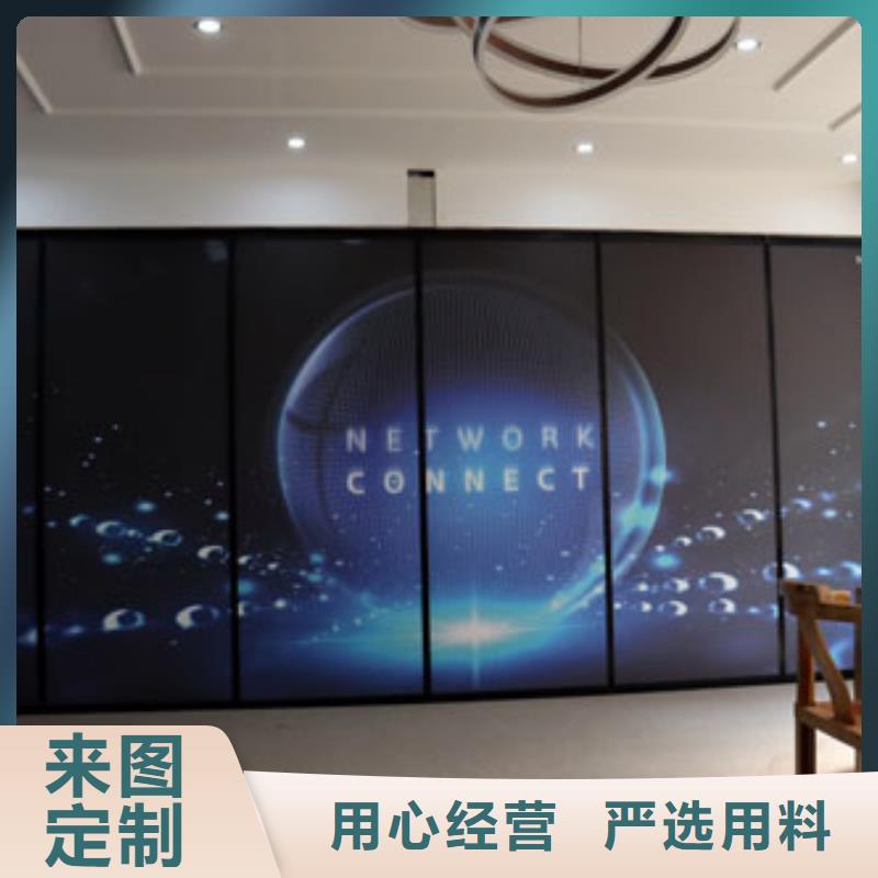 智能隔断折叠升降隔断好品质经得住考验