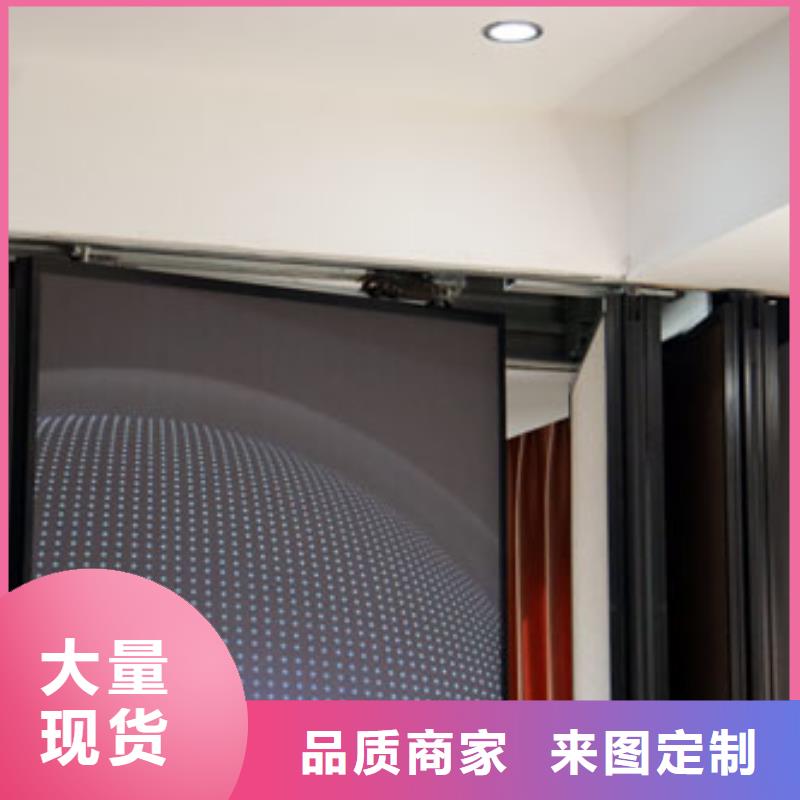 智能隔断折叠升降隔断好品质经得住考验