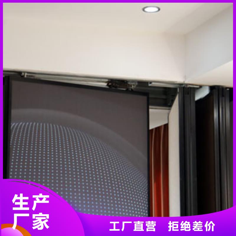 泗水县电动折叠隔断工厂----2025年价格