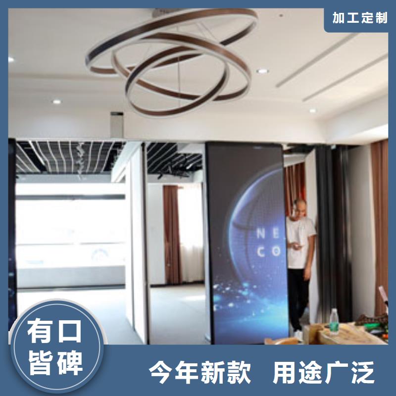 瑶海培训室智能电动隔断墙----2025年价格