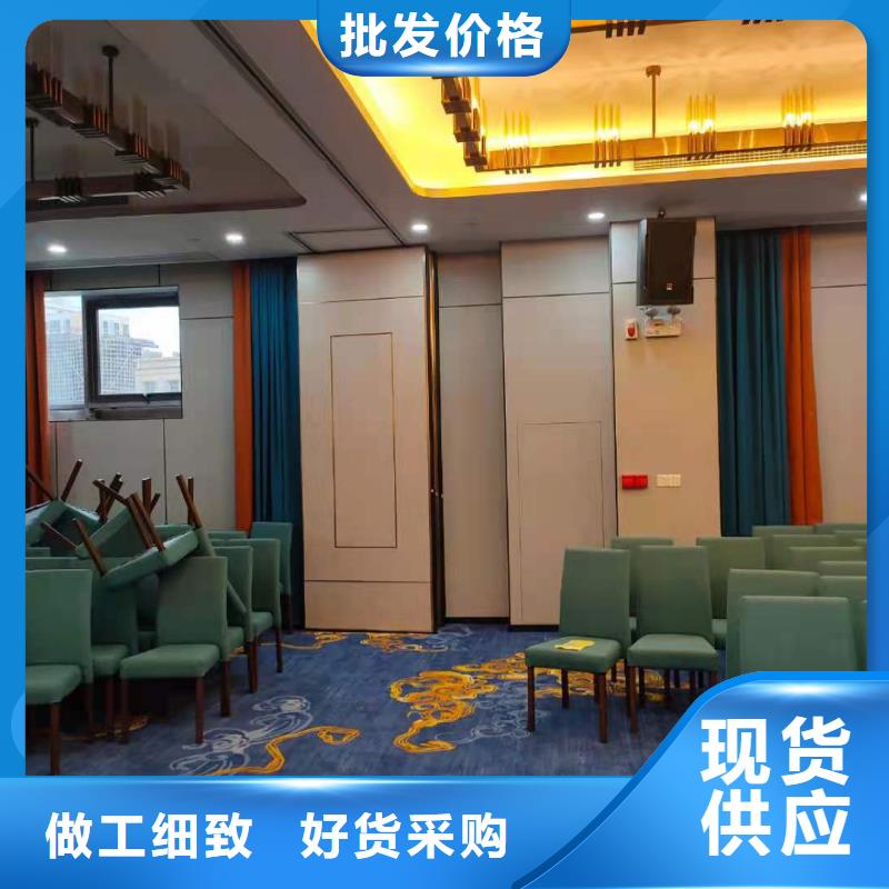 桂山镇宾馆智能电动活动隔断----2025年价格