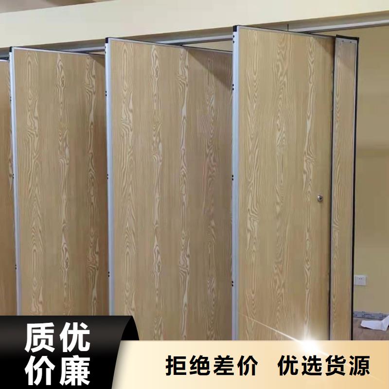 智能隔断-自动隔断实拍展现