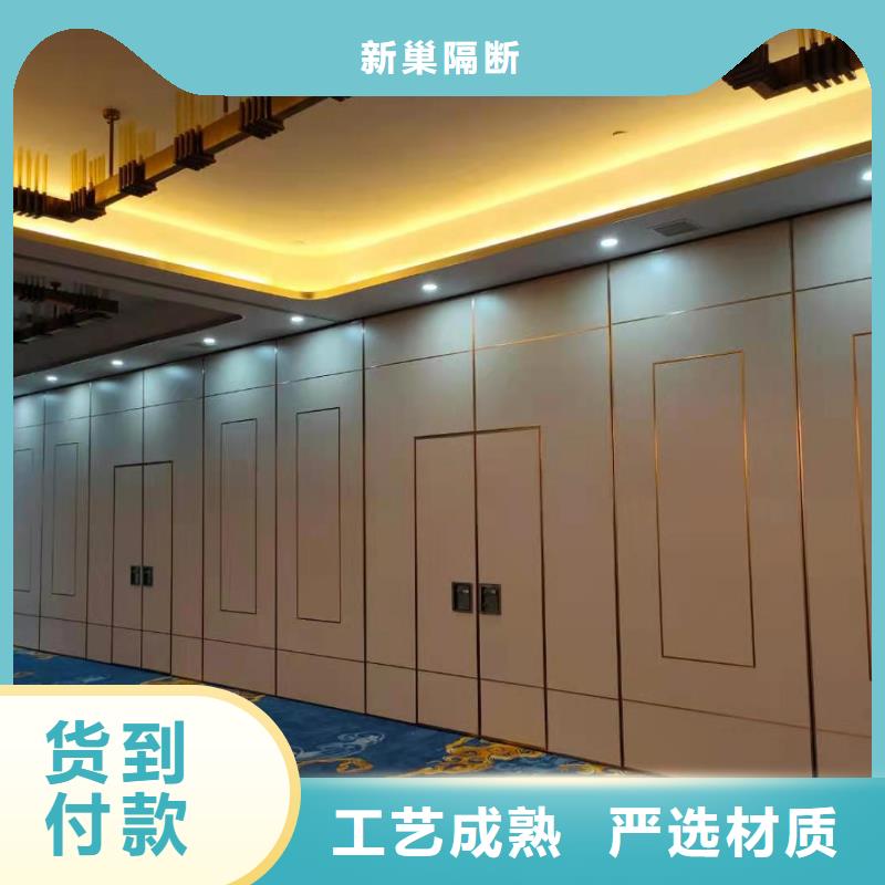 南湖博物馆电动移动隔断----2025年价格