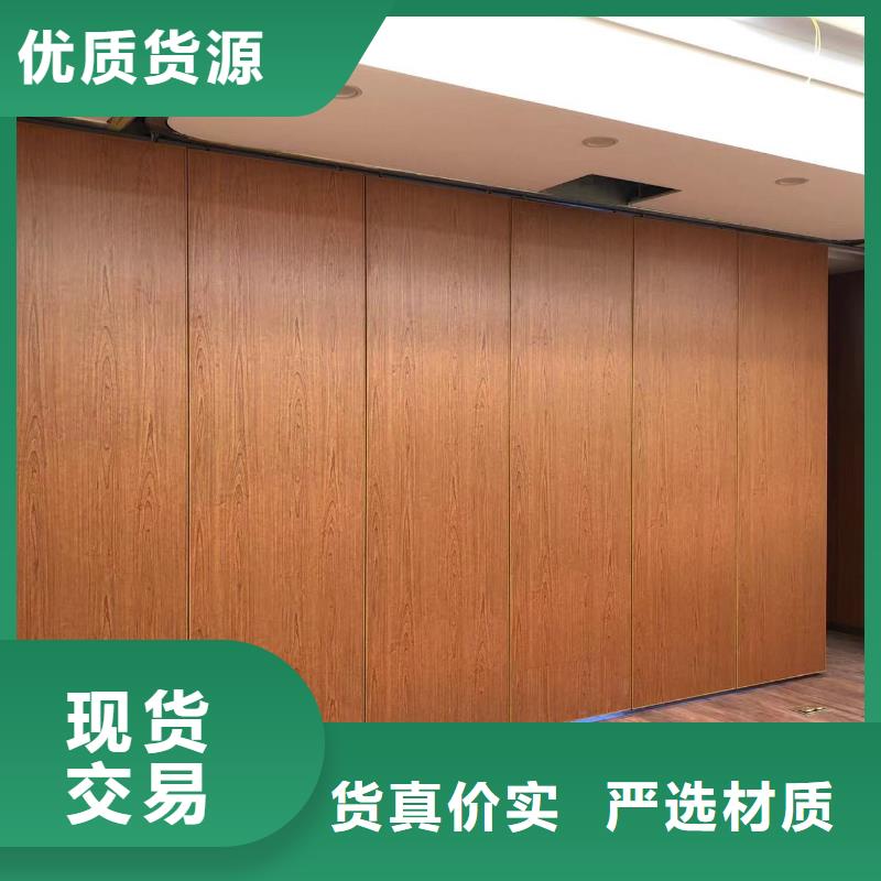 湘桥大型会议室智能隔断移门----2025年价格