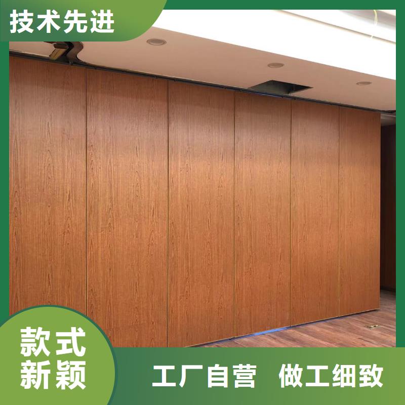 瑶海培训室智能电动隔断墙----2025年价格