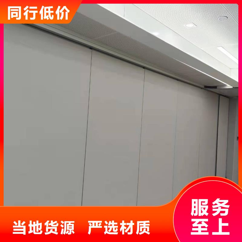 雨花台培训室折叠升降隔断----2025年价格