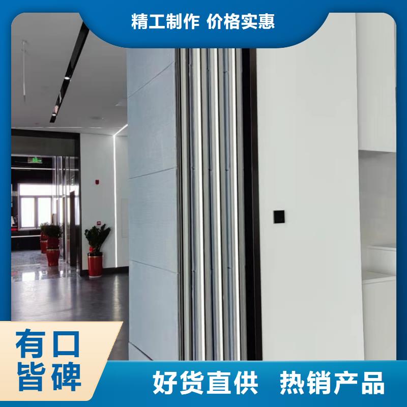 智能隔断电动隔断门48小时发货