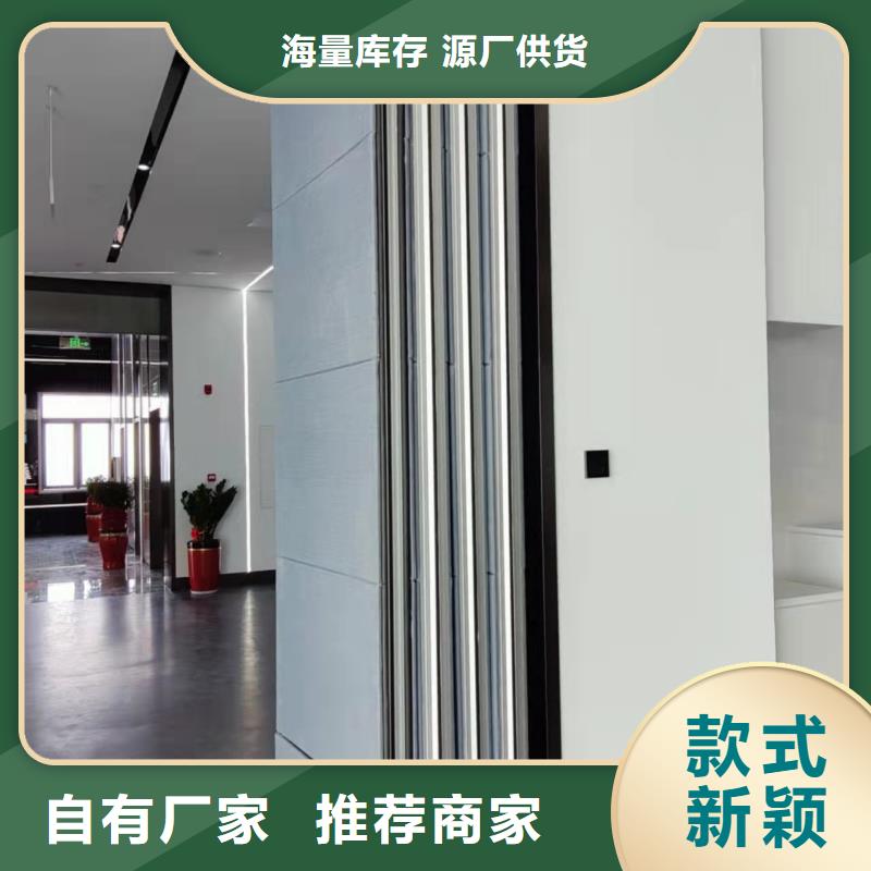 南湖博物馆电动移动隔断----2025年价格
