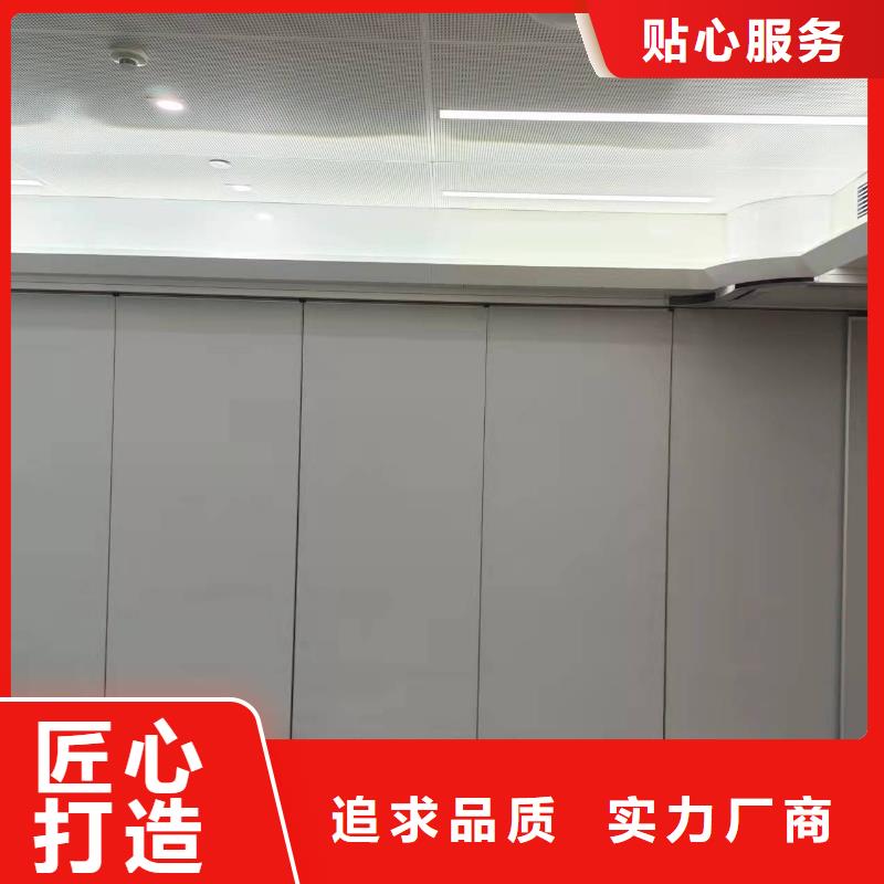 湘桥宴会厅电动活动隔断全自动隔断----2025年价格