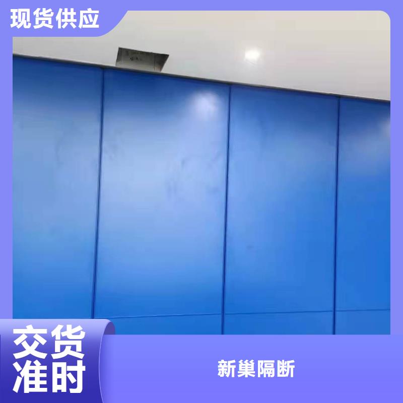 广东省汕头广澳街道会展中心升降自动隔断----2025年价格