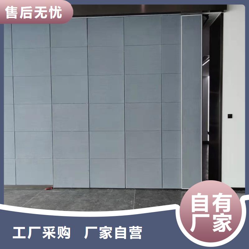 霍山大型会议室智能隔断----2025年价格