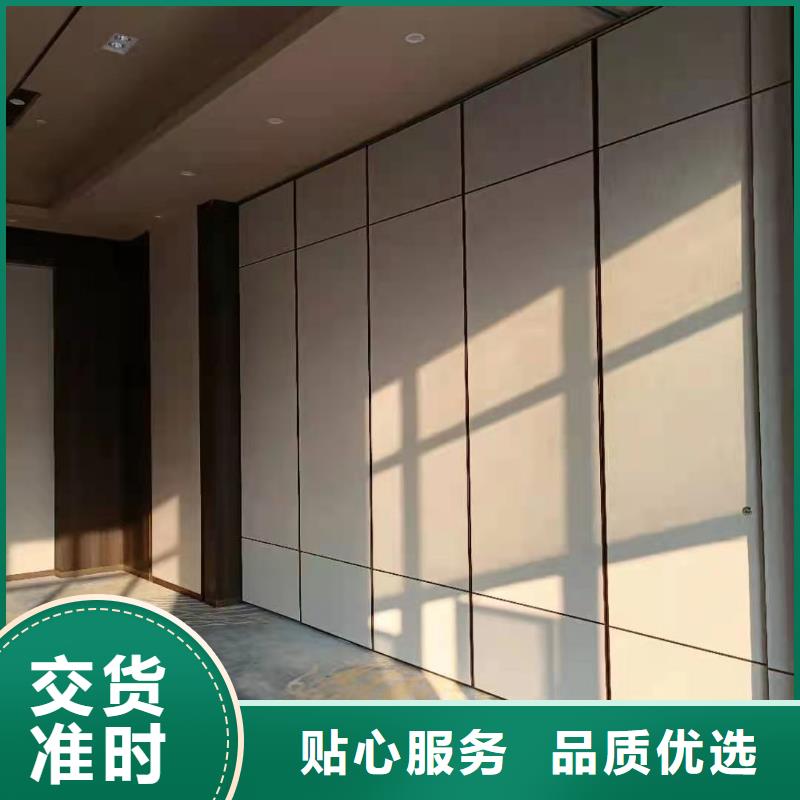 智能隔断-自动隔断实拍展现