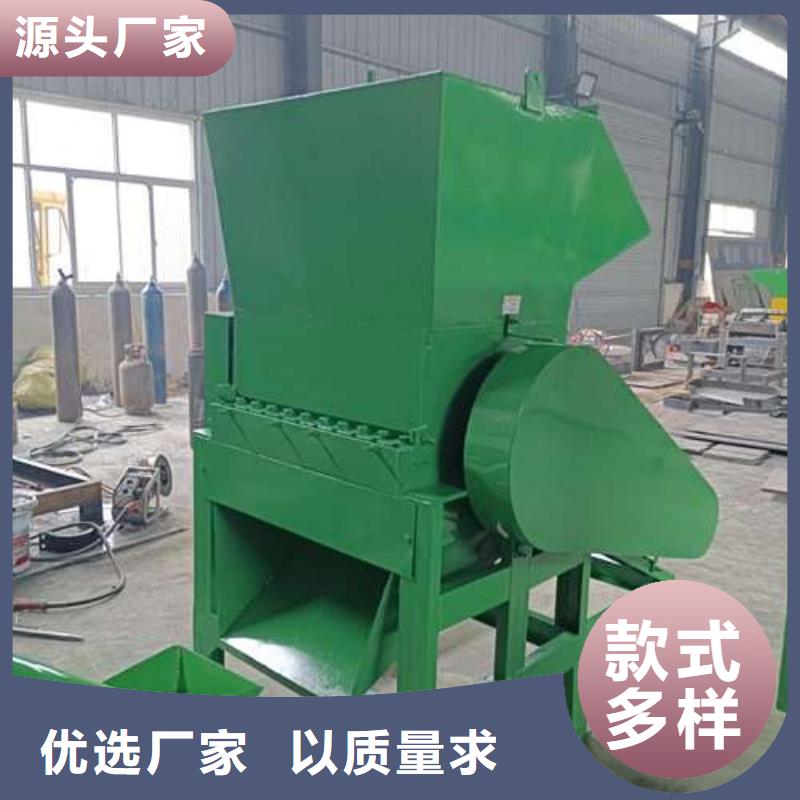 批发
大型塑料粉碎机找禾凡机械设备有限公司