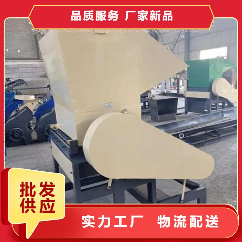 
多功能粉碎机、
多功能粉碎机厂家直销—薄利多销