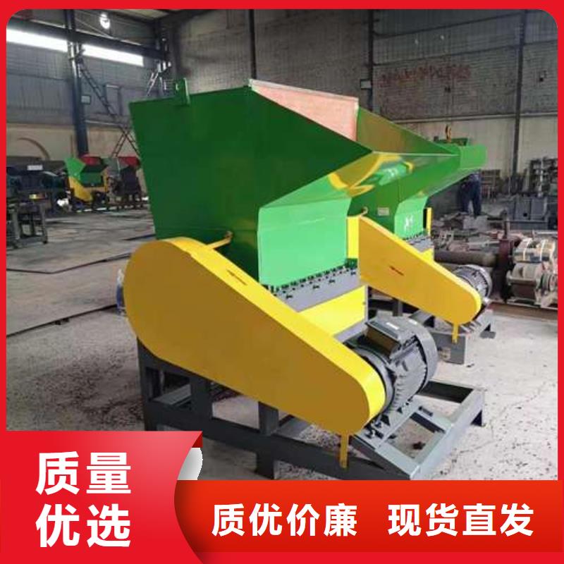 批发
大型塑料粉碎机找禾凡机械设备有限公司