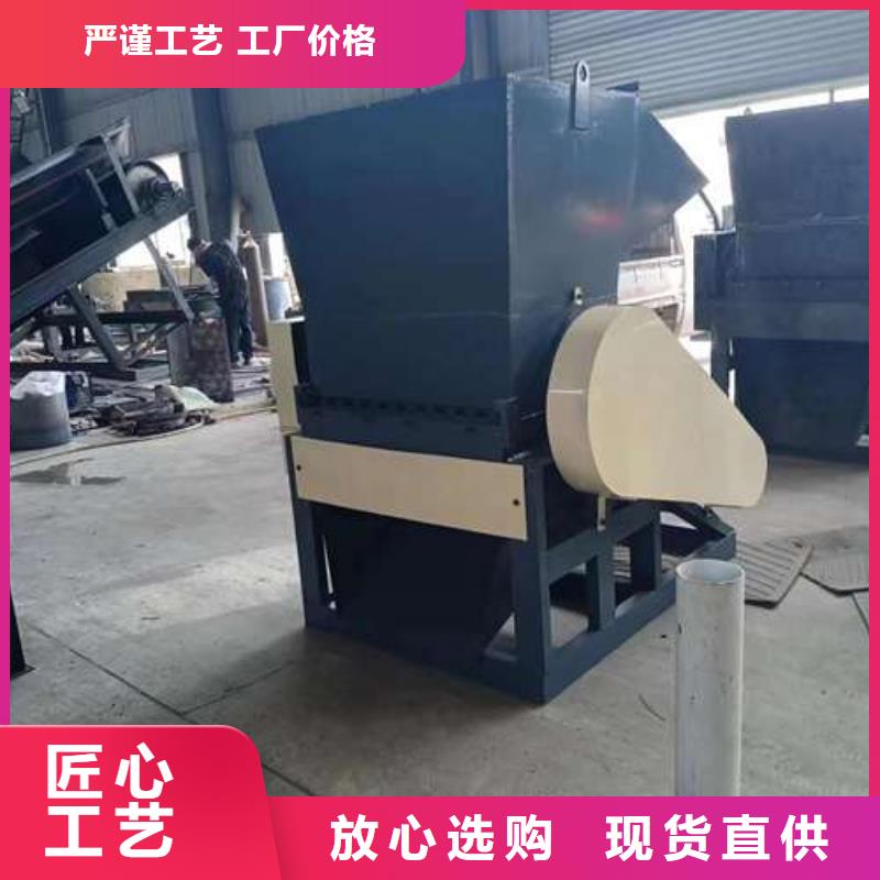 批发
大型塑料粉碎机找禾凡机械设备有限公司