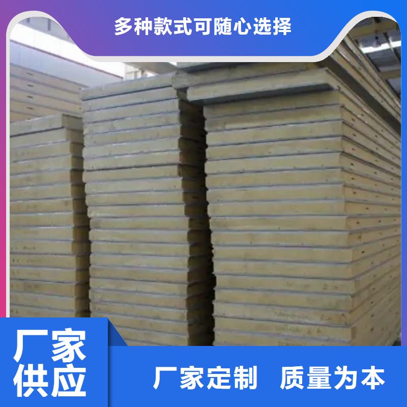 聚氨酯机制冷库板,冷库保温板全新升级品质保障
