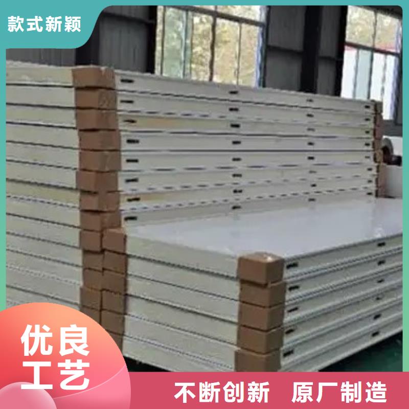 广东省汕头市小公园街道外墙玻璃棉保温板_外墙保温板厂家_2025年价格
