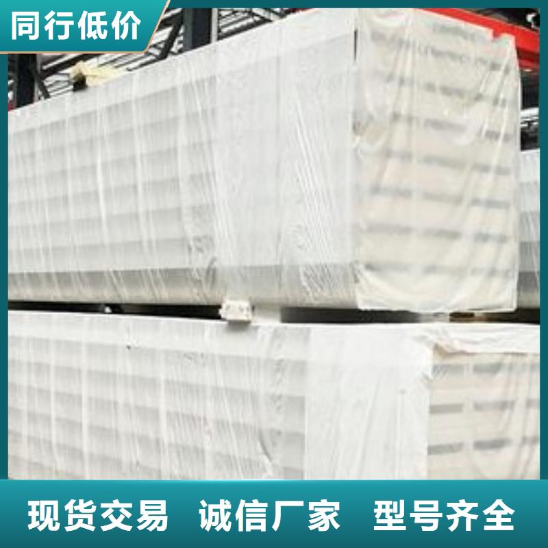 【聚氨酯机制冷库板冷库聚氨酯保温板随心所欲定制】