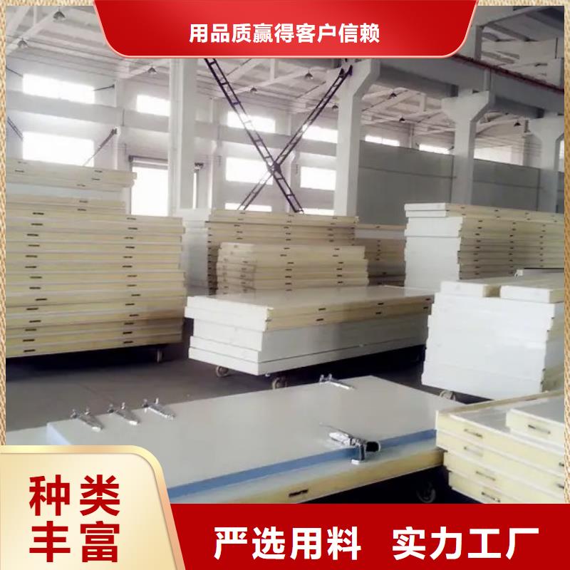 广东省汕头市小公园街道外墙玻璃棉保温板_外墙保温板厂家_2025年价格