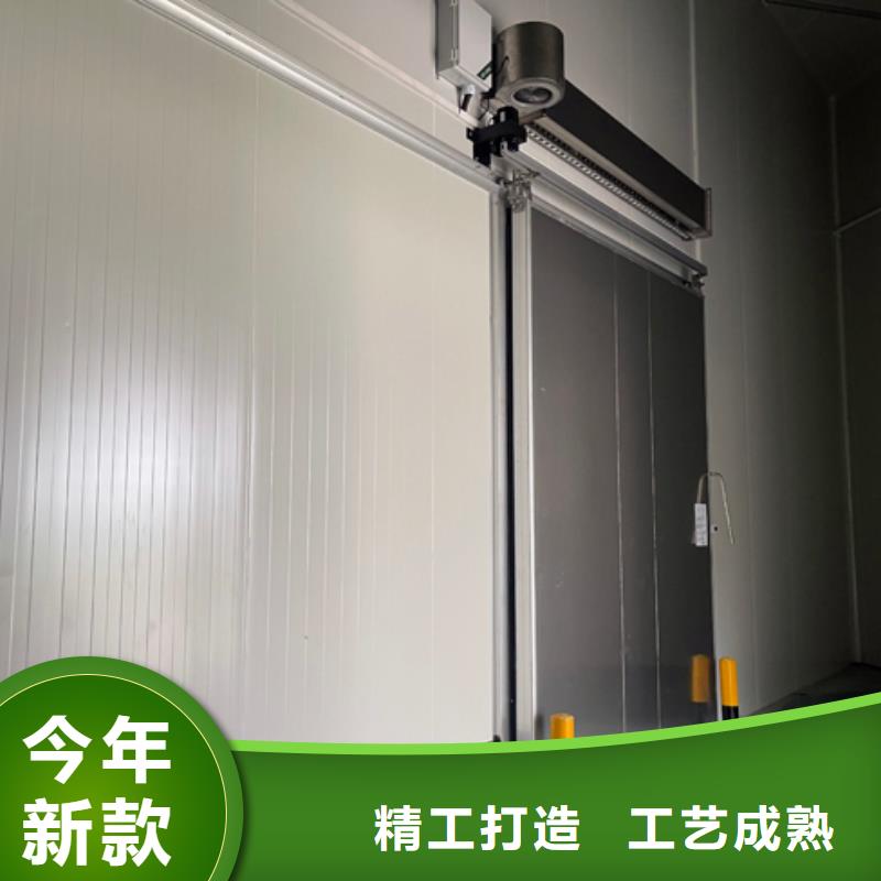 聚氨酯机制冷库板冷库板聚氨酯用心制作