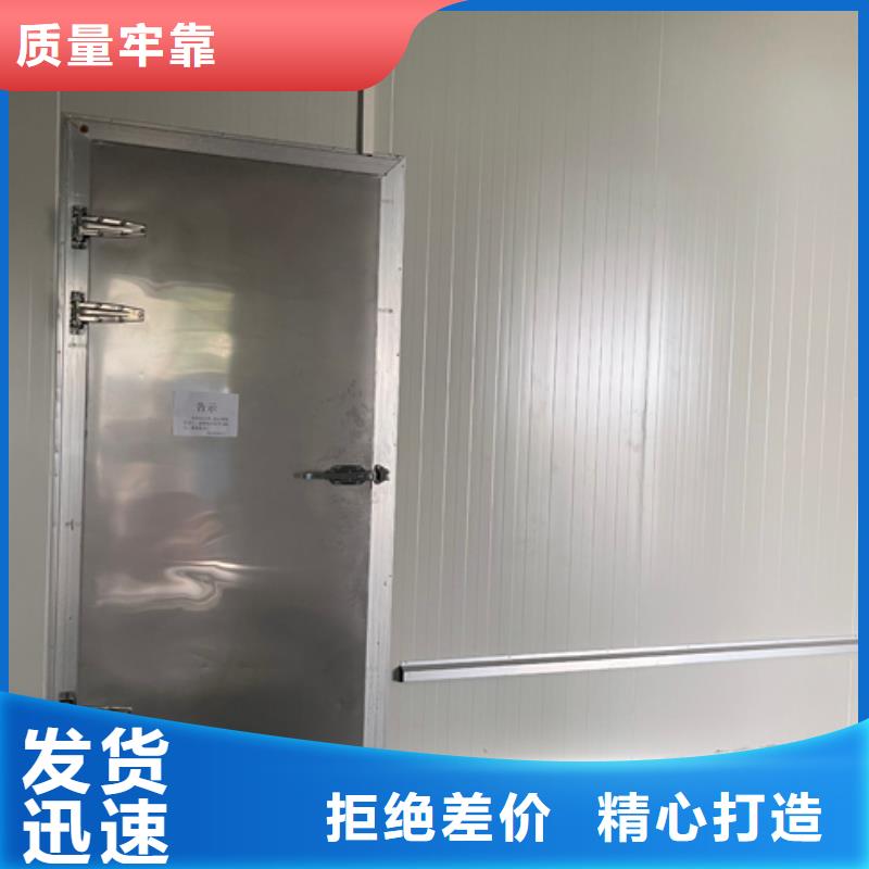 聚氨酯机制冷库板-聚氨酯冷库板打造行业品质