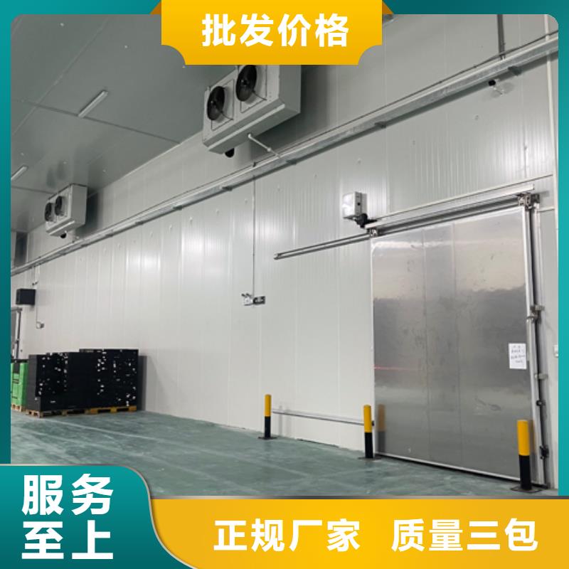 聚氨酯机制冷库板【冷库板聚氨酯】经验丰富质量放心