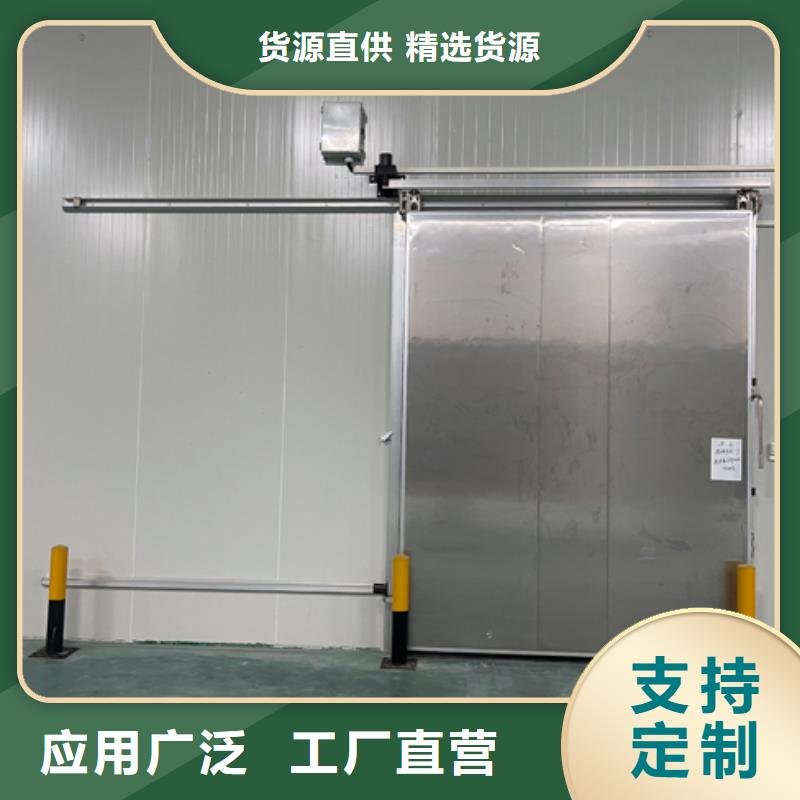 聚氨酯机制冷库板聚氨酯冷库保温板当地厂家值得信赖
