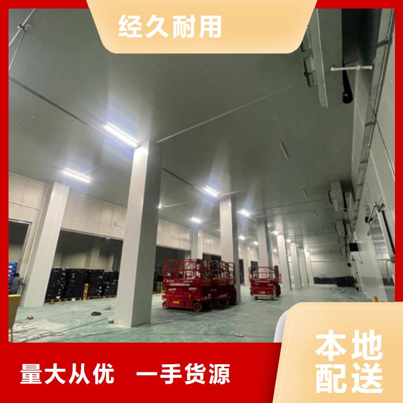 聚氨酯机制冷库板冷库聚氨酯保温板厂家拥有先进的设备