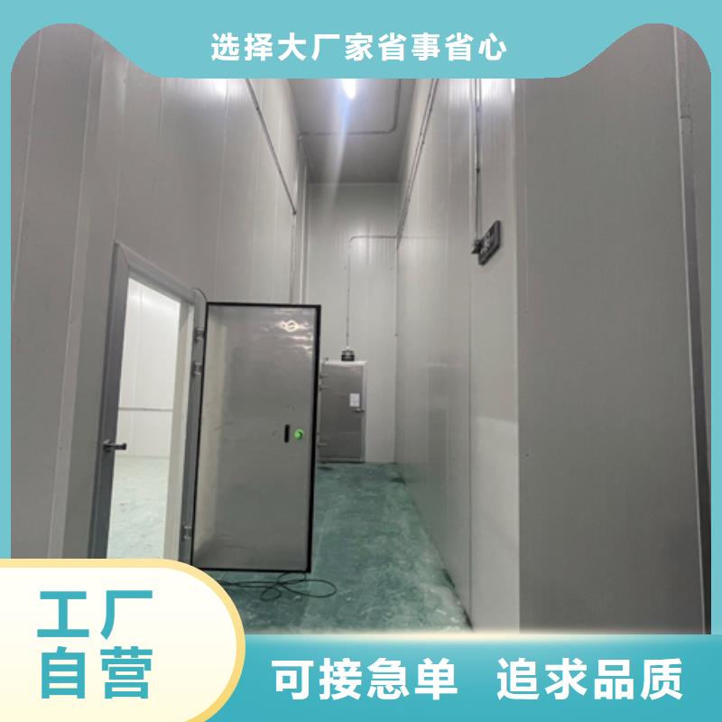 聚氨酯机制冷库板,冷库保温板全新升级品质保障