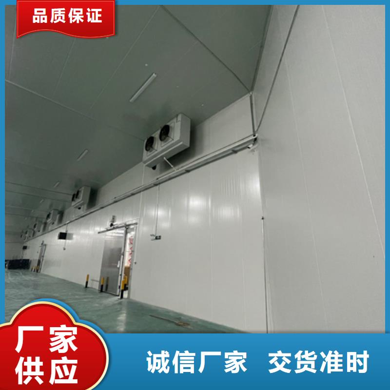 聚氨酯机制冷库板,冷库保温板全新升级品质保障