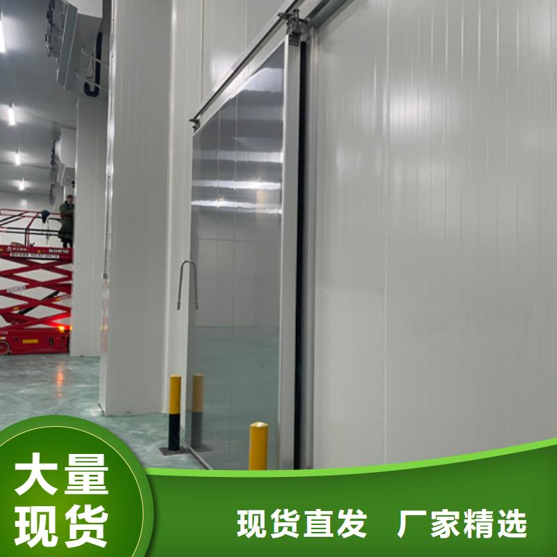 聚氨酯机制冷库板冷库板聚氨酯现货充足