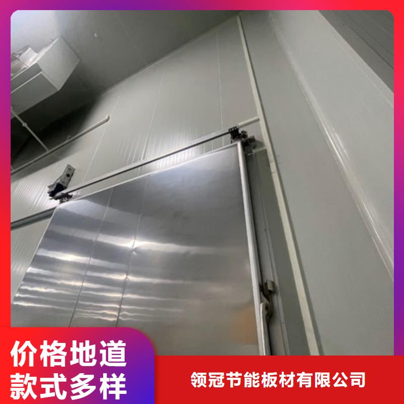 聚氨酯机制冷库板_聚氨酯冷库板好品质售后无忧