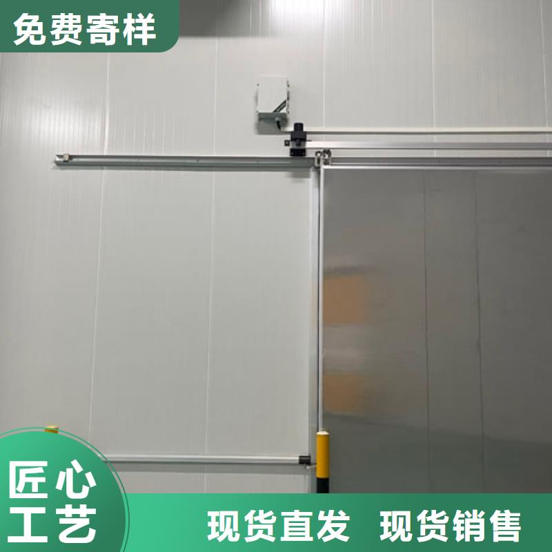 聚氨酯机制冷库板冷库专用板好货直供