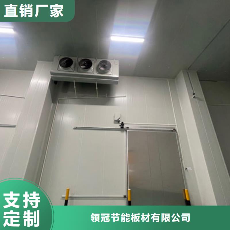 聚氨酯机制冷库板-聚氨酯冷库板打造行业品质