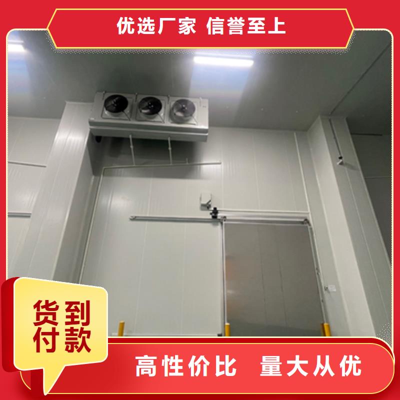 聚氨酯机制冷库板冷库聚氨酯保温板专业厂家