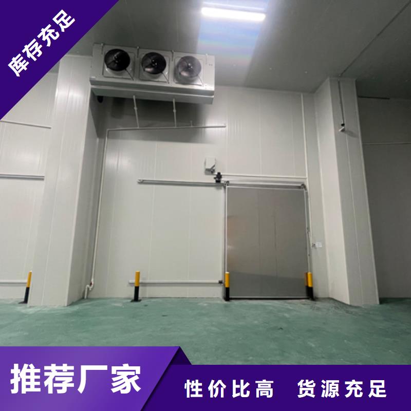 聚氨酯机制冷库板冷库聚氨酯保温板专业厂家