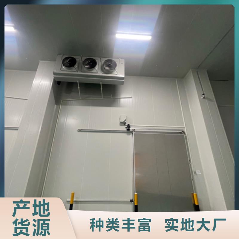 聚氨酯机制冷库板冷库聚氨酯保温板专业厂家