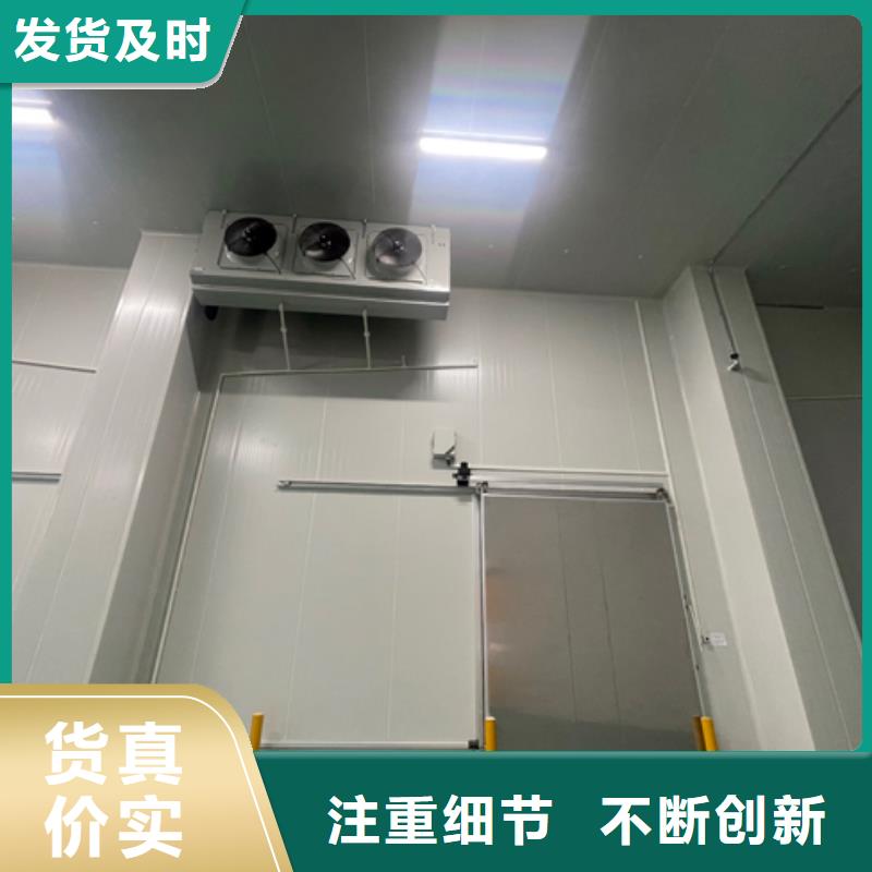 聚氨酯机制冷库板冷库聚氨酯保温板专业厂家
