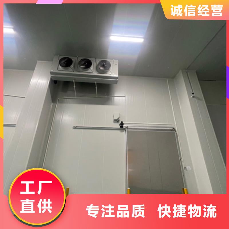 君山区聚氨酯冷库保温板厂家---2025价格
