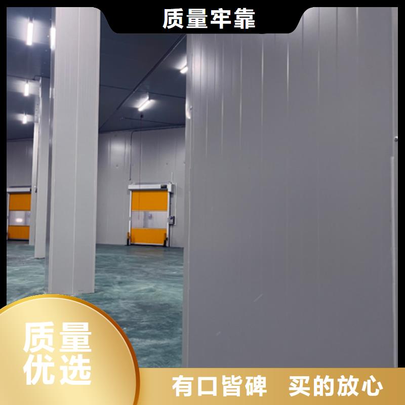 聚氨酯机制冷库板冷库聚氨酯保温板专业厂家