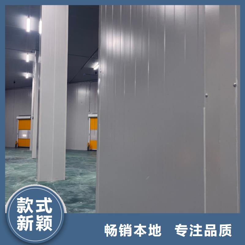 聚氨酯机制冷库板冷库聚氨酯保温板专业厂家