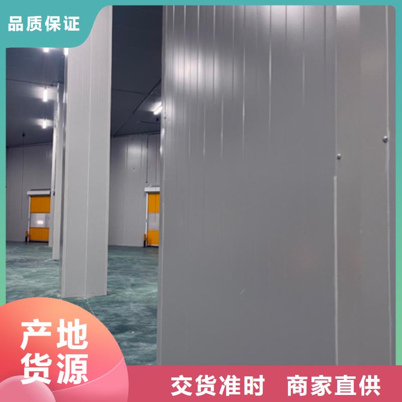 聚氨酯机制冷库板聚氨酯冷库板厂家采购