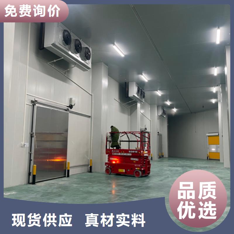 聚氨酯机制冷库板聚氨酯冷库板厂家采购