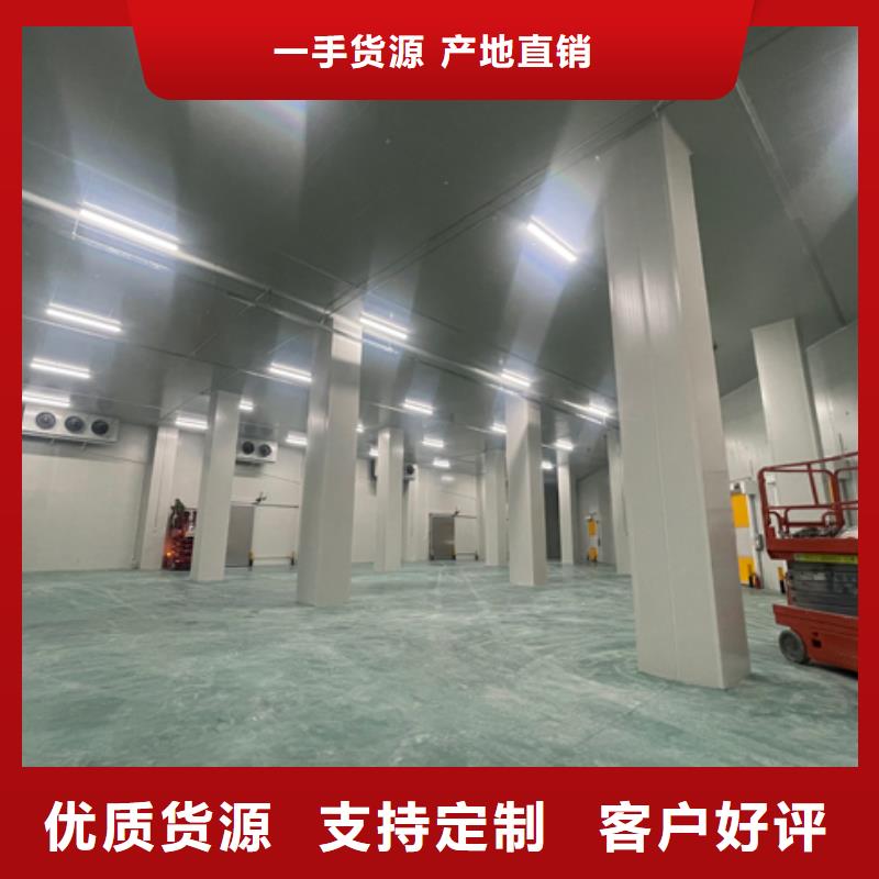 聚氨酯机制冷库板冷库聚氨酯保温板专业厂家