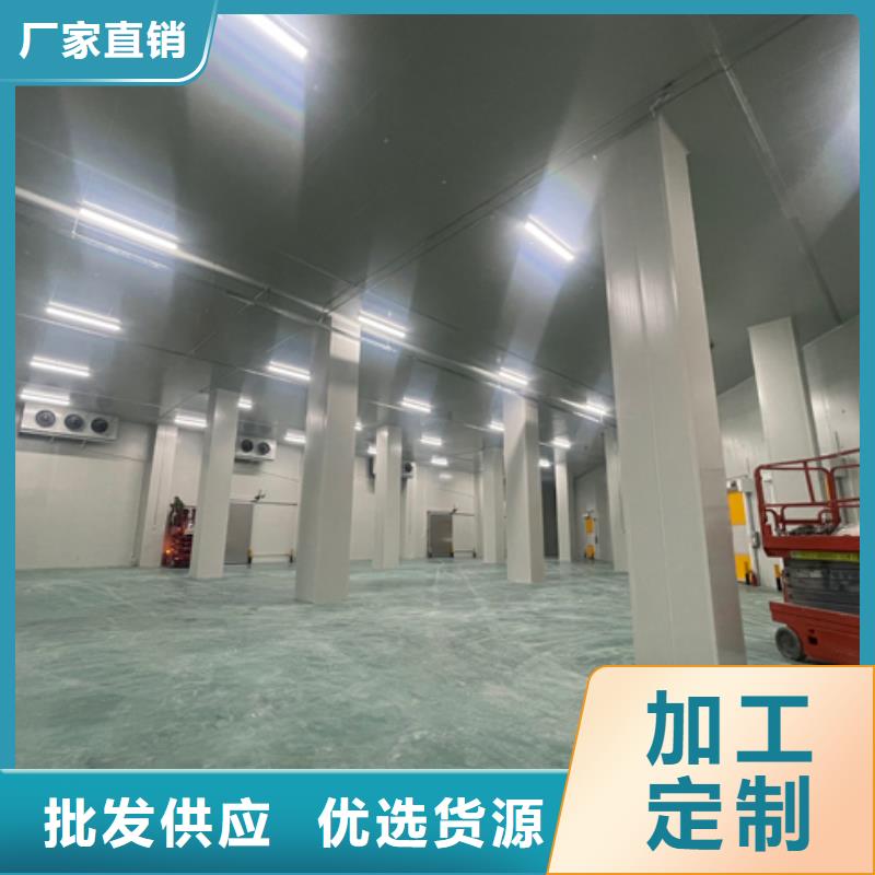 聚氨酯机制冷库板聚氨酯冷库板厂家采购