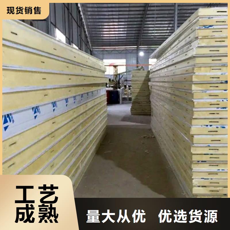 聚氨酯机制冷库板冷库聚氨酯保温板专业厂家